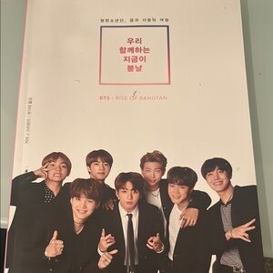 : Rise of Bangtan Photobook